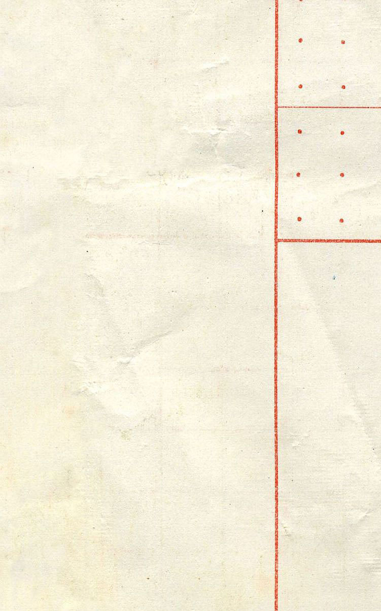 Return To Previous View