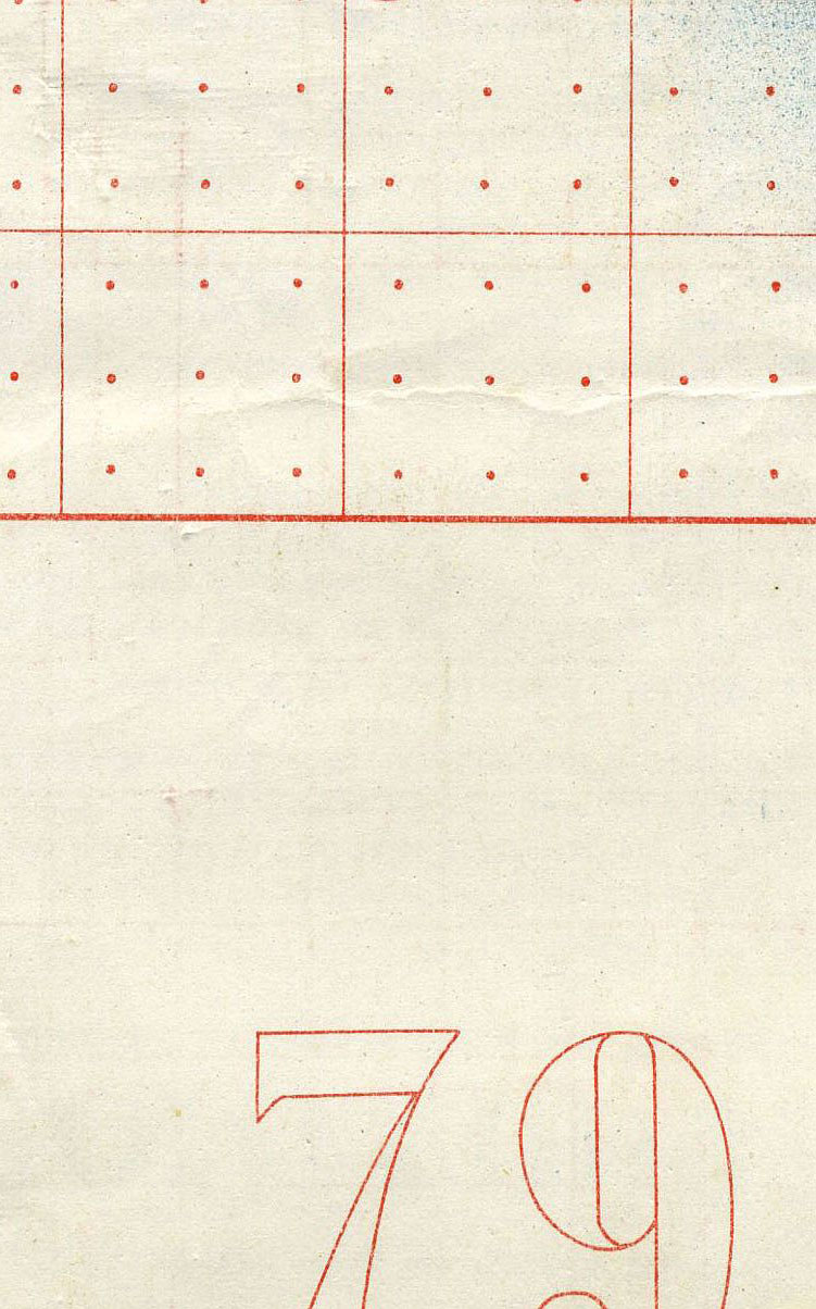 Return To Previous View