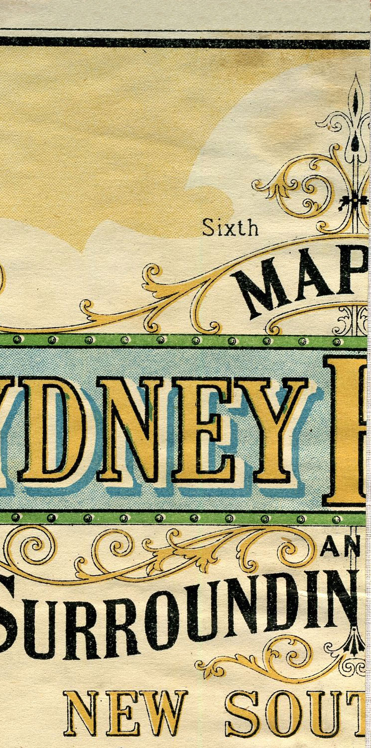 Return To Previous View